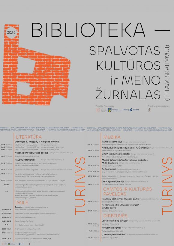 Biblioteka – spalvotas kultūros ir meno žurnalas (lėtam skaitymui)