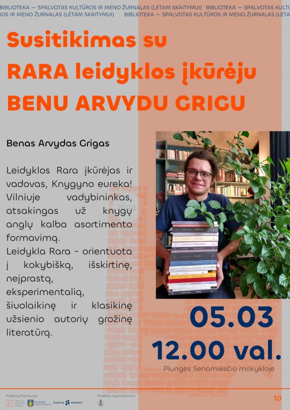 Benas Arvydas Grigas svečiuose pas Plungės Senamiesčio mokyklos moksleivius