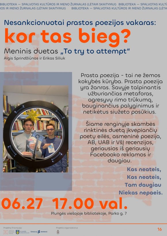 Algis Sprindžiūnas ir Erikas Siliuk – „To try to attempt“