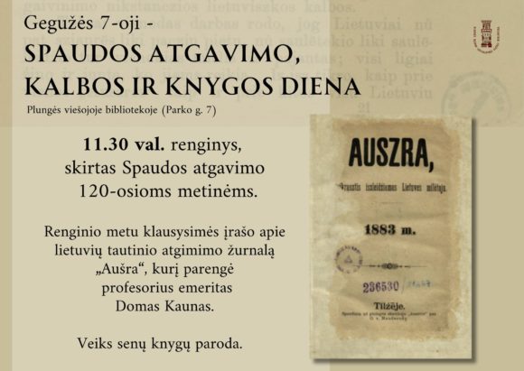 438160961_851511657016405_1740463670829012208_n Gegužės 7-oji – spaudos atgavimo, kalbos ir knygos diena