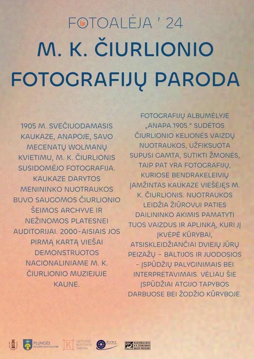 448718~1 M. K. Čiurlionio fotografijų paroda