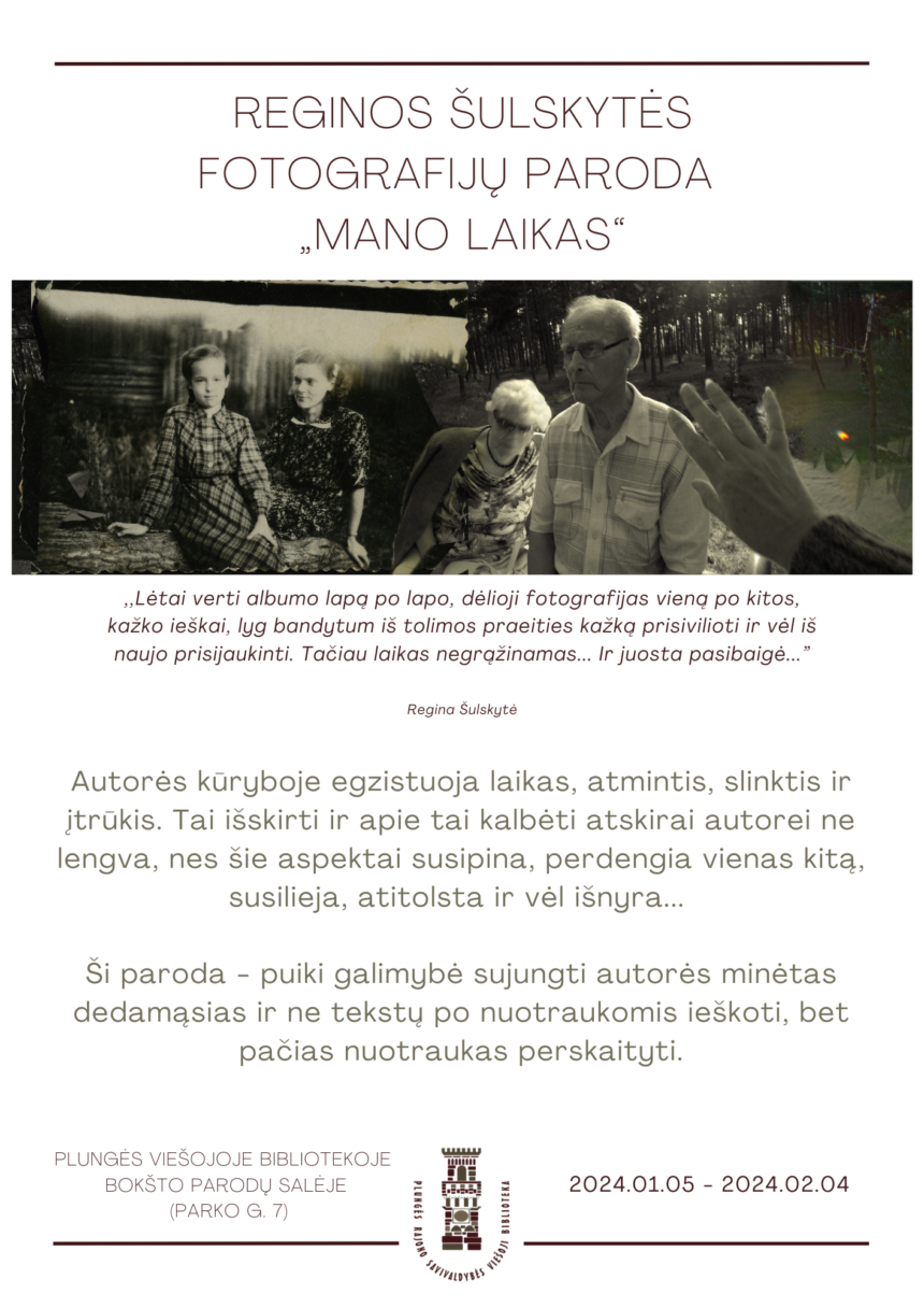 Minimalist Vintage Line A4 Stationery Paper Document Reginos Šulskytės fotografijų paroda „Mano laikas”