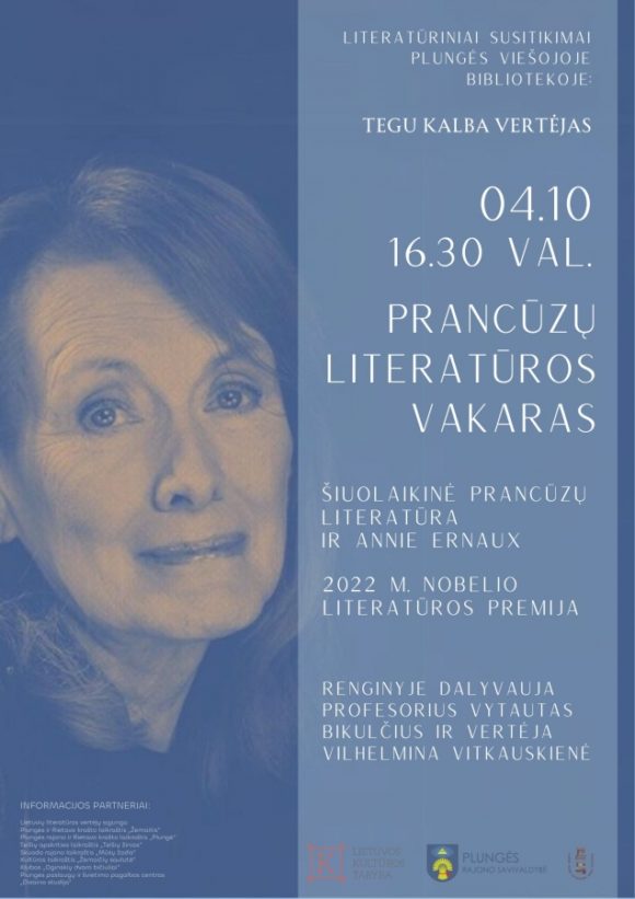 TEGU KALBA VERTĖJAS