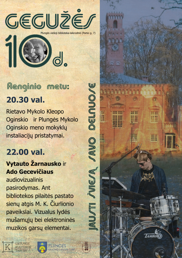 zoomed_Gegužes10d.skelbimas Baigiamasis projekto „Jausti šviesą savo delnuose” renginys