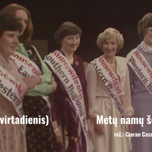Metų-namų-šeimininkė „METŲ NAMŲ ŠEIMININKĖ“ KINO PERŽIŪRA