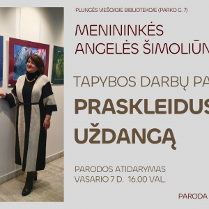Coveris ANGELĖS ŠIMOLIŪNIENĖS TAPYBOS DARBŲ PARODA