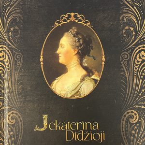 IMG_4822 JEKATERINA DIDŽIOJI. MOTERS PORTRETAS
