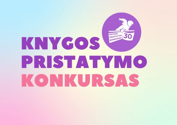 Svetainei Prasideda jubiliejinis 30-asis Knygos pristatymo konkursas