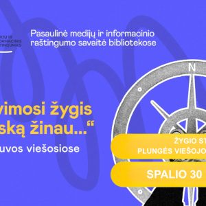 MIRKT žygis Plungė (viršelio nuotrauka) MIRKT orientavimosi žygis Plungėje