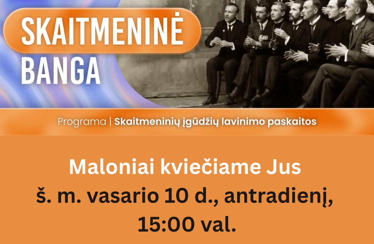 Kvietimas Plungė SKAITMENINĖ BANGA PLUNGĖJE