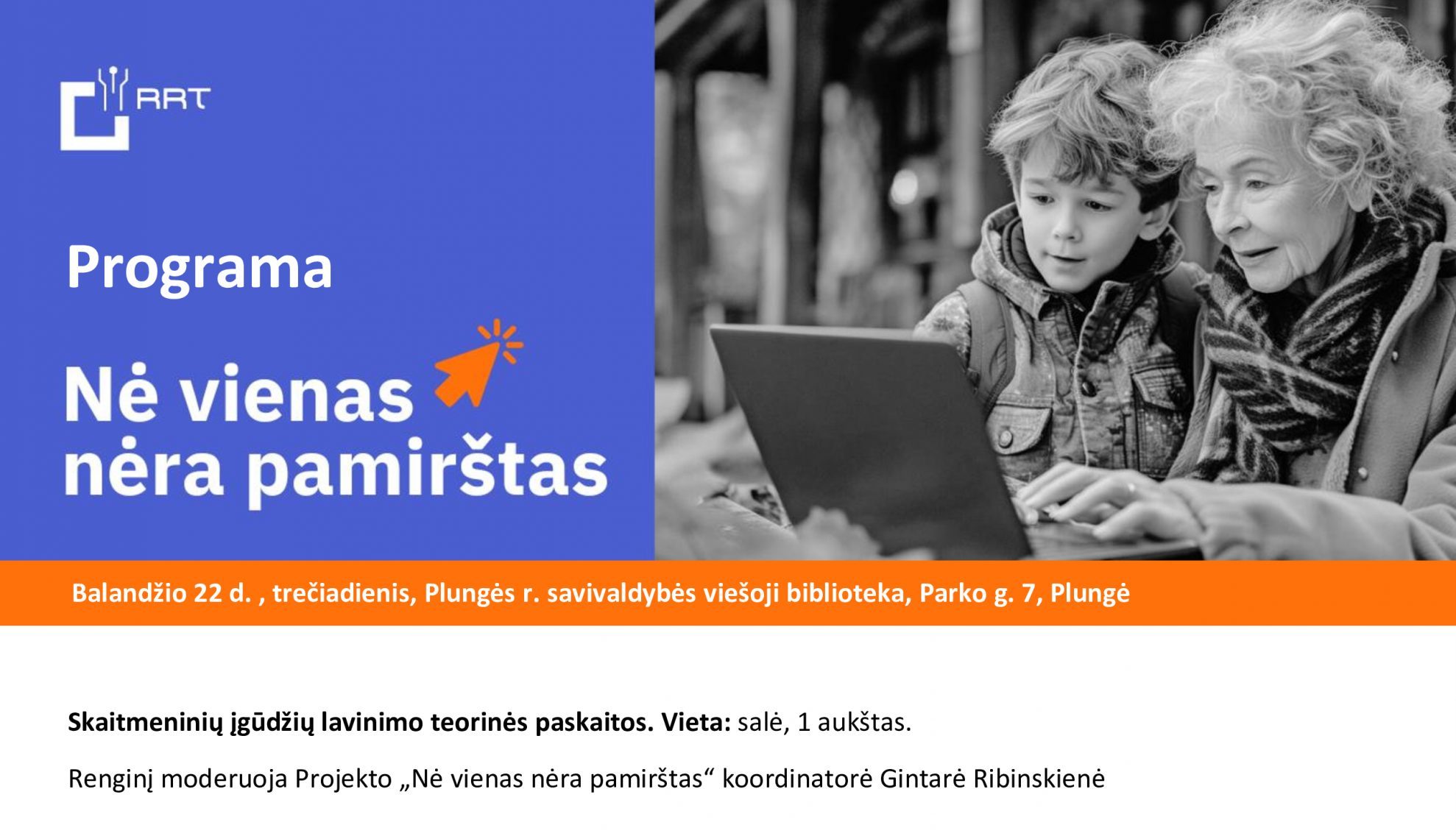 Plungė_Programa_Nė vienas nėra pamirštas_20260422_11 val. „Nė vienas nėra pamirštas“ atvyksta į Plungę